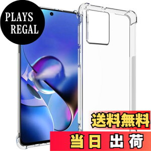 �y���������zSMPURF �P�[�X �ϏՌ� �J�o�[ �X�g���b�v�z�[�� �N���A �Ռ��z���|�P�b�g���� TPU �o���p�[ �F�F�N���A�A�T�C�Y�F#07 MOTO G64/G64Y �p