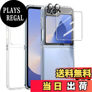 �y���������zMain Galaxy S21 TPU A001 �F�FFlip6 3�_�Z�b�g�A�T�C�Y�FFlip6 3�_�Z�b�g