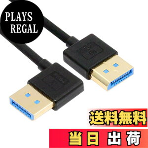 �y���������zNFHK �ɍ� DisplayPort 1.4 DP - DP�P�[�u�� 8K 60hz �P�[�u�� Ultra-HD UHD 4K 144hz 90�x �f�X�N�g�b�v�m�[�g�p�\�R�����j�^�[�p 100cm