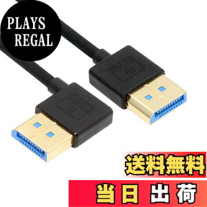 �y���������zNFHK �ɍ� DisplayPort 1.4 DP - DP�P�[�u�� 8K 60hz �P�[�u�� Ultra-HD UHD 4K 144hz 90�x �f�X�N�g�b�v�m�[�g�p�\�R�����j�^�[�p 100cm