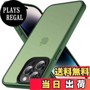 �y���������zCOSOIK iPhone 15 16Pro 17 Pro Max�P�[�X �F�F�O���[���A�T�C�Y�FiPhone 15 Pro Max