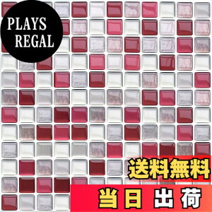 �y���������zVANCORE ���U�C�N�^�C���V�[�� 4���Z�b�g �L�b�`�� ���ʏ� �^�C���V�[�� 3d �h�� �͂����� �^�C���V�[�g �����C�N�V�[�g �ϔM �F�F���b�h�A�T�C�Y�F24cm*24cm(10���Z�b�g)