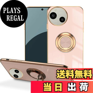 �y���������zLuFiYa �P�[�X �����O�t�� �J�o�[ TPU�f�� �X�^���h�@ �X�}�z�P�[�X �y�� �ϏՌ� ���� �C�菝�h�~ �����h�~ �ԍڃz���_�[ 360°��] �P�[�X �F�F�s���N�A�T�C�Y�FAQUOS R9 5G