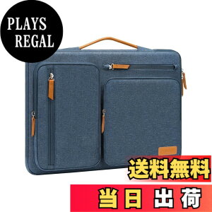 �y���������zMOSISO 360 �ی� �p�\�R��PC�P�[�X�A���J�� ���b�Z���W���[�o�b�O 4�t�@�X�i�[�|�P�b�g & �����t�� �F�F�w�C�Y �u���[�A�T�C�Y�F13.3 �C���`