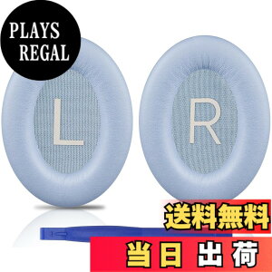 �y���������zSOULWIT �C���[�p�b�h �C���[�N�b�V���� Bose QuietComfort 45 (QC45)/QuietComfort SE (QC SE)/New Quiet Comfort Wireless �p �����p�b�h ���C�����X�w�b�h�z�� ������ ���p�b�h �\�t�g���U�[ �m�C�Y�A