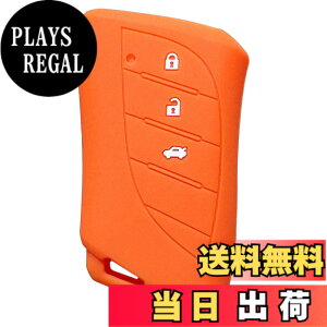 �y���������z�yIKT�z���N�T�X�ԗp �X�}�[�g�L�[�p�V���R���J�o�[/LBX�i2023-�j / �V�^RX�i2022.11.18-�j / �V�^NX (2021.10~) / UX250h UX200 / ES300h / �Ȃ� ��p�݌v�Ńs�b�^���T�C�Y ���h�~ ���炳��V���R