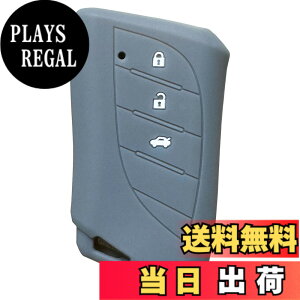 �y���������z�yIKT�z���N�T�X�ԗp �X�}�[�g�L�[�p�V���R���J�o�[/LBX�i2023-�j / �V�^RX�i2022.11.18-�j / �V�^NX (2021.10~) / UX250h UX200 / ES300h / �Ȃ� ��p�݌v�Ńs�b�^���T�C�Y ���h�~ ���炳��V���R
