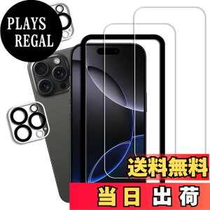 �y���������zKPNS ���{�f�ސ� �����K���X �p �K���X�t�B���� �J�����t�B���� �ی�t�B���� �T�C�Y�F22D-iPhone16 Pro