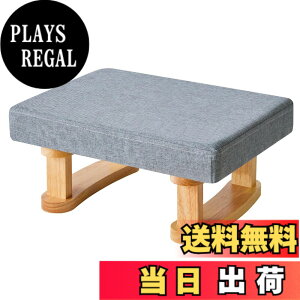 �y���������zYMYNY �I�b�g�}�� JPHFC003-Z �F�F�u���[�O���[�A�T�C�Y�F40cm x 30cm x 17cm