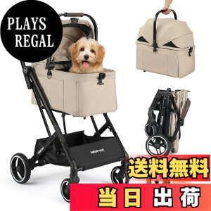 �y���������zBEBEROAD PETS �y�b�g�J�[�g �L �J�[�g���^�� ���^�� ��^�� �o�M�[ �܂肽���� 4�� �O��360°��] �F�FX2-�x�[�W���A�T�C�Y�FS-���^