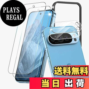 �y���������zzxmcnvbiushriuthwfgszhj �F�F�u���b�N�A�T�C�Y�F�y2+2���Z�b�g�zGoogle Pixel 9 Pro