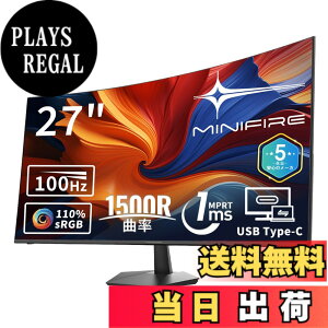 �y���������zMinifire ���j�^�[ 24�C���` �F�F�ݐF�A�T�C�Y�F27 �C���` 100Hz-�Ȗ�