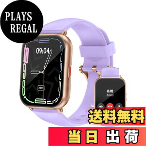 �y���������z�X�}�[�g�E�H�b�` iPhone/Android�Ή� Bluetooth �ʘb�@�\�t�� 1.85�C���` ���� �r���v �����v Smart Watch ���M�d�b�ʒm IP68�h�� �A���[�� �^�C�}�[ �X�g�b�v�E�H�b�` �V�C�\�� 100+��މ^