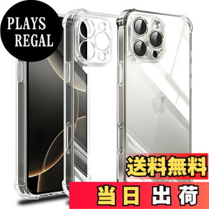 �y���������zscreenprotector �K���X�t�B���� HTRTGFSGRWGEF �w��h�~ �����K���X �����Y�ی�t�B���� �F�FiPhone 16 Pro -TPU�A�T�C�Y�FiPhone 16 Pro -TPU