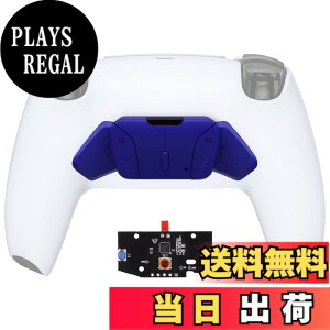 �y���������z�w�ʃ{�^���t���R���g���[���[�ł͂Ȃ��ARISE��RISE4�L�b�g�ɕς��܂��|eXtremeRate�Đ݌v���ꂽK1 K2 K3 K4�w�ʃ{�^���n�E�W���O&ps5�R���g���[���[�S���f������eXtremeRate RISE&RISE4���}