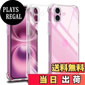 �y���������zscreenprotector �K���X�t�B���� HTRTGFSGRWGEF �w��h�~ �����K���X �����Y�ی�t�B���� �F�FiPhone 16 Plus-TPU�A�T�C�Y�FiPhone 16 Plus-TPU