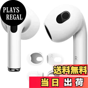 �y���������z�y4����zILYAML for AirPods 4 �C���[�s�[�X �F�F�z���C�g�A�T�C�Y�FAirPods Pro