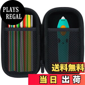 �y���������zLebakort ���[�P�[�X 3Doodler Start+ Essentials/Start Essentials 3D�v�����g�y���Z�b�g�Ή� �F�F�u���b�N �P�[�X�A�T�C�Y�F���^