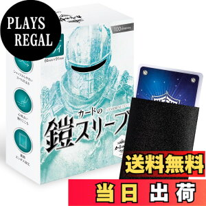 �y���������zsunista �J�[�h�̊Z �n�C�p�[�h���C�i�u���b�N�j �F�F���R���X�E�u���b�N�A�T�C�Y�F�X�^���_�[�h�J�[�h�p _200��(100x2��)