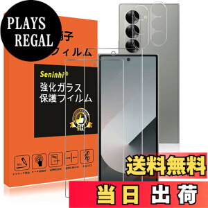 �y���������z�y2���t���ی�+2�������Y�ی�z �t�B���� �d�x9H ���Y���ɎqAGC�f�� �C�A�[�� ��U�h�~ �����x �Ռ��z�� ���E���h�G�b�W���H �T�C�Y�FGalaxy Z fold 6