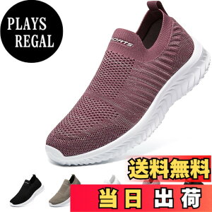 �y���������z[STRDEOUT] �y�n�V�ŉ��K�݌v�z�X���b�|�� �����Y ���f�B�[�X �R�Ȃ��X�j�[�J�[ ���b�V�� �C �E�H�[�L���O�V���[�Y �����V���[�Y �㗚����l �����₷�� �� �� �F�F�p�[�v���A�T