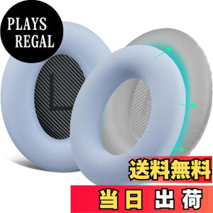 �y���������zSOULWIT �C���[�p�b�h�J�o�[ �w�b�h�z���p�b�h�J�o�[ Bose QuietComfort QC15 QC25 QC2 QC35 QC45/Ae2 Ae2i Ae2w/SoundTrue & SoundLink AE �p �ی�P�[�X �򉻖h�~ �h�o �h�� �_�炩���V���R�� �􂦂� �F