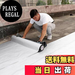 �y���������zTINYMATCH �h���e�[�v ���O �ϔM�ϒቷ ���S���� �R���N���[�g�Ǖ�C ���� �|�����V��h���e�[�v �J�R���C �h���p �h�Ѓe�[�v �C���̋T�� �g���b�N�Ђъ����C �K���[�W�h�� 