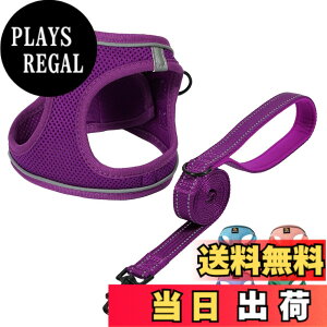 �y���������zBELLA & PAL ���p �n�[�l�X ���[�h �Z�b�g ���^�� �����^�� �L�p�n�[�l�X ���� ��������h�~ �T�C�Y�����\ ��Ԕ��� �E���ȒP �ϋv�� �ʋC�� �\�t�g ���b�V�� �F�F�f�B�[�v �p�[