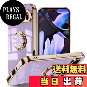 �y���������zLuFiYa �P�[�X �����O�t�� �J�o�[ TPU�f�� �X�^���h�@ �X�}�z�P�[�X �y�� �ϏՌ� ���� �C�菝�h�~ �����h�~ �ԍڃz���_�[ 360°��] �P�[�X �F�F���A�T�C�Y�FGoogle Pixel 9 Pro XL