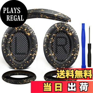 �y���������zSOULWIT �C���[�p�b�h + �w�b�h�o���h + �C���[�p�b�h�J�o�[ Bose QuietComfort 35 QC35, QC35 ii Over-Ear �w�b�h�Z�b�g �p ���� �L�b�g �w�b�h�z�� �ւ� �p�b�h �򉻖h�~ �N�b�V���� �F�F�u��