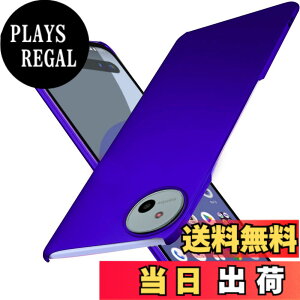 �y���������zWojiaozvlf �ɔ� AQUOS wish4 �P�[�X ���^ AQUOS wish4 SH-52E SH-M27 �P�[�X PC�}�b�g���� ���y�� ���ϖh�~ �w��h �C�菝�h�~ ��G��ǂ� �S�ʕی� ���ϖ� �ϏՌ�AQUOS wish4�J�o�[ ���C�����X�[