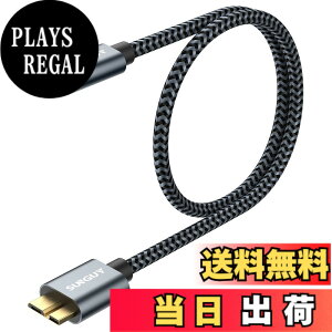�y���������zSUNGUY USB C to Micro B 3.0 �P�[�u�� B001 �F�F�O���[�A�T�C�Y�F0.5m