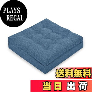 �y���������zHAVARGO ���z�c �N�b�V���� 12cm�Ɍ� �ᔽ��+������ ��w�\�� �t���A�N�b�V���� ���K���ɂ��Ȃ�Ȃ� ���� ���z�c ���p �F�F�l�C�r�[�A�T�C�Y�F50CM