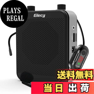 �y���������zGiecy �g���� ���C�����X�g���� �����g���� �|�[�^�u�� ���^���K�z��30W 2800mAh USB microSD �Ή� �g����n���Y�t���[ �L���ƃ��C�����XUHF�}�C�N�t�� �L�͂ɋ��t�̋���A�C�x���g�A��