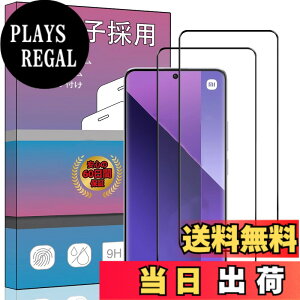 �y���������z�K���X�t�B���� �����K���X �t�� �K���X �����^ �ی�t�B���� ���{���Ɏq�f�� PCduoduo �F�F2�� Xiaomi Redmi Note 13 Pro+ 5G�A�T�C�Y�F2�� Xiaomi Redmi Note 13 Pro+ 5G