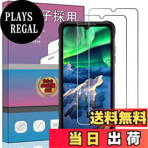 �y���������zPCduoduo �t�B���� �����K���X �ی�t�B���� �F�F2�� UMIDIGI BISON X20�A�T�C�Y�F2�� UMIDIGI BISON X20