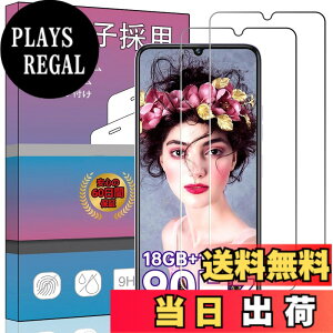 �y���������z�K���X�t�B���� �����K���X �t�� �K���X �����^ �ی�t�B���� ���{���Ɏq�f�� PCduoduo �F�F2�� OUKITEL C51�A�T�C�Y�F2�� OUKITEL C51