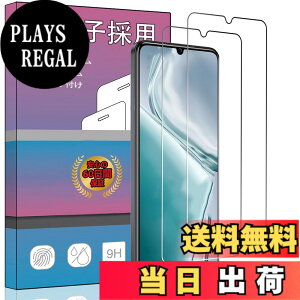 �y���������zPCduoduo �t�B���� �����K���X �ی�t�B���� �F�F2�� OUKITEL C50�A�T�C�Y�F2�� OUKITEL C50