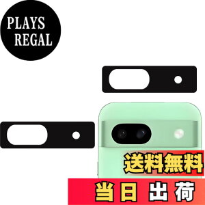 �y���������zKPNS ���{�f�ސ� �����K���X �p �K���X�t�B���� �J�����t�B���� �ی�t�B���� �T�C�Y�FJ-Pixel8a