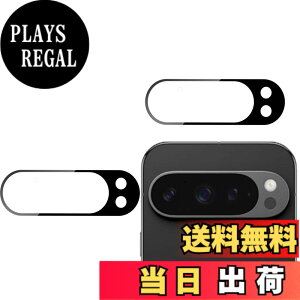 �y���������zKPNS ���{�f�ސ� �����K���X �p �K���X�t�B���� �J�����t�B���� �ی�t�B���� �T�C�Y�FJ-Pixel 9 Pro XL