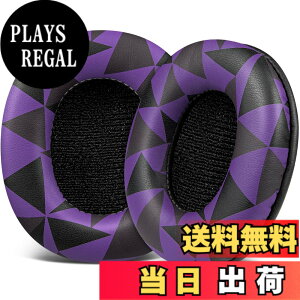 �y���������zSOULWIT �C���[�p�b�h �C���[�N�b�V���� SONY MDR-CD900ST / MDR-7506 / MDR-V6 / MDR-V7 �w�b�h�z�� �����p �p�b�h �J�o�[ �v���e�C�����U�[ �����x�t�H�[�� �F�F�p�[�v���u���b�N