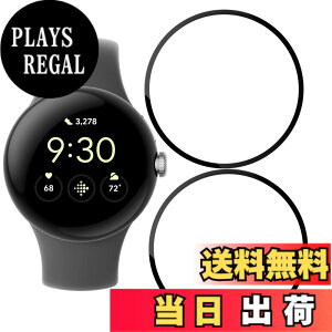 �y���������zKPNS ���{�f�ސ� �����K���X �p �K���X�t�B���� �J�����t�B���� �ی�t�B���� �T�C�Y�FGoogle Pixel Watch 3 41mm