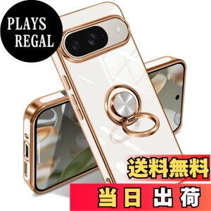 �y���������zGoogle Pixel 10/10 Pro �P�[�X �����O �s�N�Z��10/10 Pro �J�o�[ �����O�t�� �l�C �ϏՌ� �ČRMIL�K�i ���^���b�N�Ȏ��� TPU �y�� �g�уJ�o�[ �X�^���h�@�\ �ԍڃz���_�[�Ή� 360°��] �w��