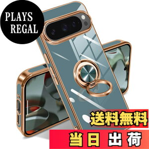 �y���������zGoogle Pixel 10/10 Pro �P�[�X �����O �s�N�Z��10/10 Pro �J�o�[ �����O�t�� �l�C �ϏՌ� �ČRMIL�K�i ���^���b�N�Ȏ��� TPU �y�� �g�уJ�o�[ �X�^���h�@�\ �ԍڃz���_�[�Ή� 360°��] �w��