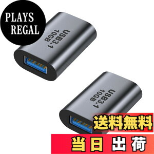 �y���������zUSB �ϊ� �A�_�v�^�[ �T�C�Y�F10Gbps 2�Z�b�g