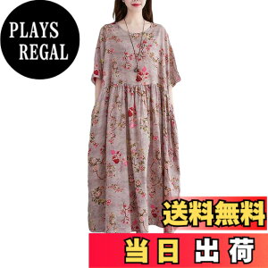 �y���������z[VaTcsAxg] �����s�[�X ���f�B�[�X �t�� �ԕ������s�[�X ���� �N���[�l�b�N V�l�b�N �����O�����s�[�X �Ȗ� ���l�������s�[�X ������� ������� �J�W���A�� �t���[�T�C�Y �ʋC�� 