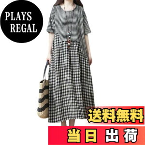 �y���������z[VaTcsAxg] �����s�[�X ���f�B�[�X �Ȗ� �����O�����s�[�X �� ���l�������s�[�X ���� �`�F�b�N�� �����O�h���X ���� �J�W���A�� ������� �̌^�J�o�[ ������ �傫���T�C�Y ����