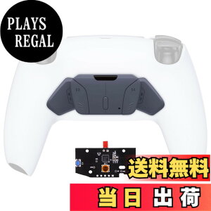 �y���������z�w�ʃ{�^���t���R���g���[���[�ł͂Ȃ��ARISE��RISE4�L�b�g�ɕς��܂��|eXtremeRate�Đ݌v���ꂽK1 K2 K3 K4�w�ʃ{�^���n�E�W���O&ps5�R���g���[���[�S���f������eXtremeRate RISE&RISE4���}