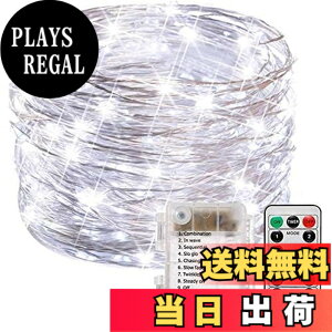 �y���������zvviho LED�C���~�l�[�V�������C�g �X�g�����O���C�g �n���E�B������ �W���G���[���C�g 100�� 10m �d�r�� �����R���t 8�p�^�[�� �^�C�}�[�@�\ �_�� �_��IP67�h�� �h�o�d�l �N���X�}�X 