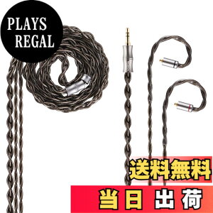 �y���������zNICEHCK DuskSky �T�C�Y�F3.5mm MMCX